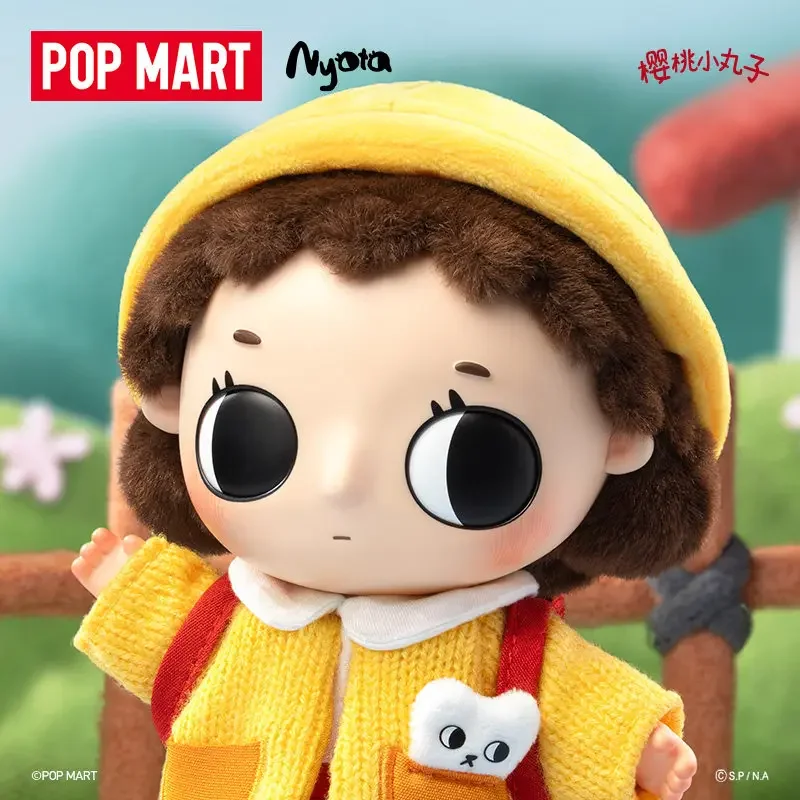 POP MART سلسلة نيوتا تشيبي مار - مراجعة Desk Setup Kawaii وسعره