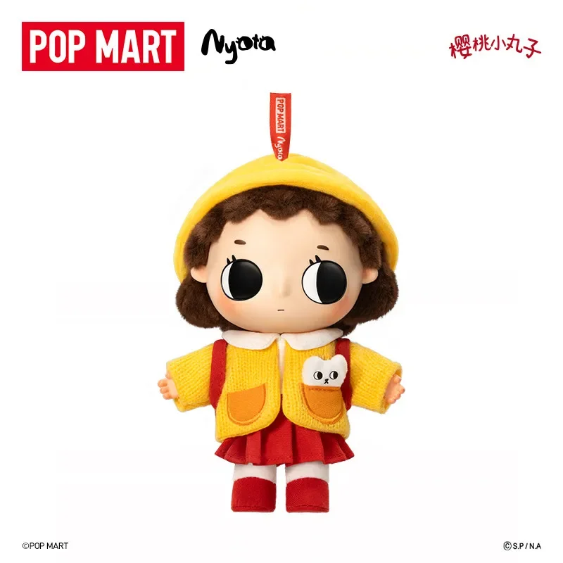 POP MART سلسلة نيوتا تشيبي مار - مراجعة Desk Setup Kawaii وسعره