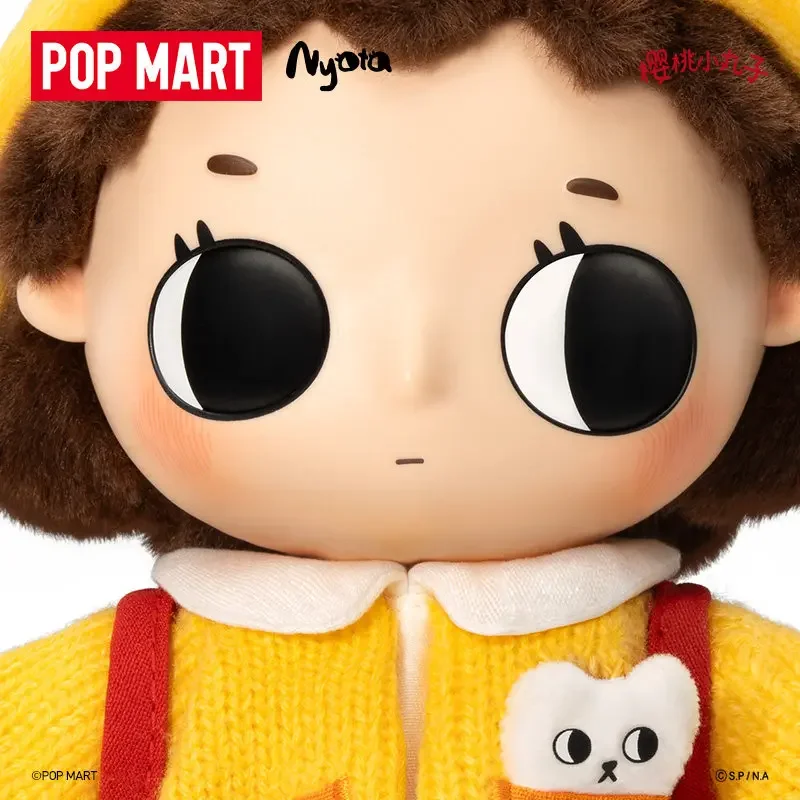 POP MART سلسلة نيوتا تشيبي مار - مراجعة Desk Setup Kawaii وسعره