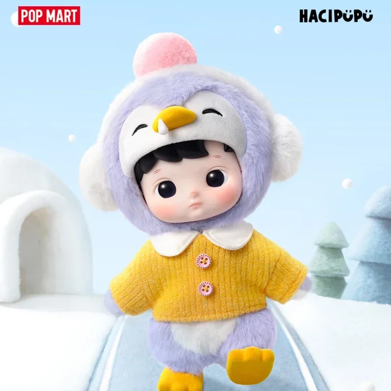 POP MART HACIPUPU Penguin 1/8  - مراجعة Desk Setup Kawaii وسعره