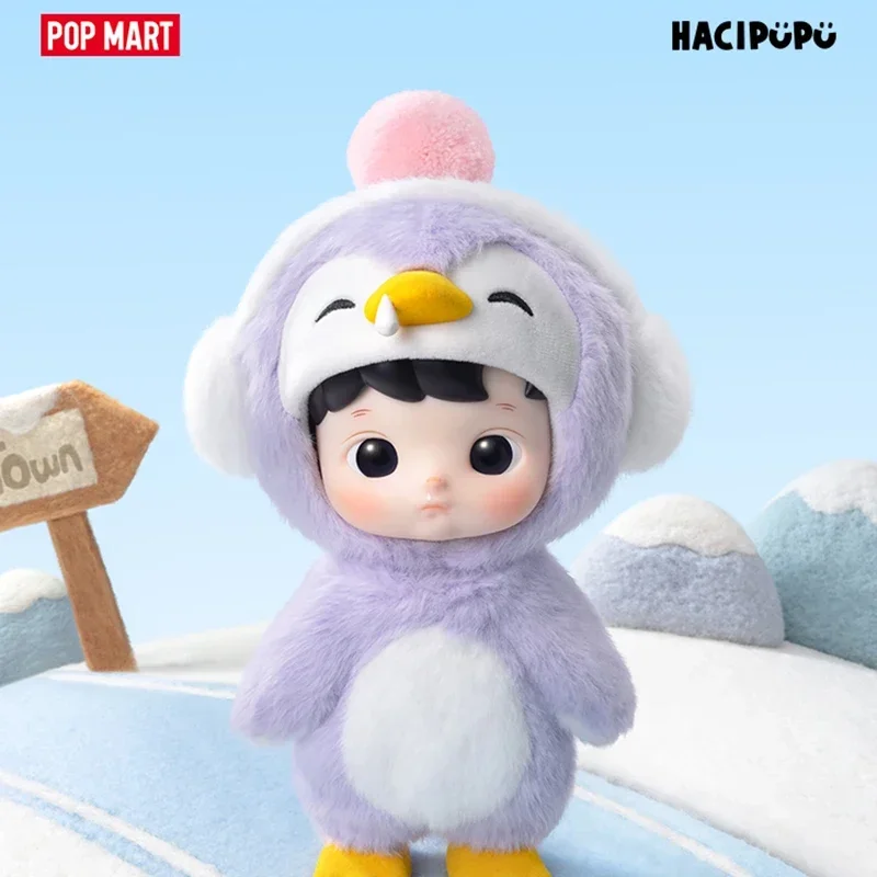 POP MART HACIPUPU Penguin 1/8  - مراجعة Desk Setup Kawaii وسعره
